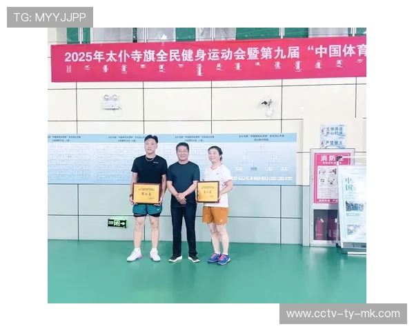 吉林羽毛球联赛展现全民热情 各年龄段共同参与竞技盛宴