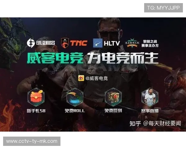 索兰克蝎子摆尾破门，热刺半场两球逆转逼平曼城